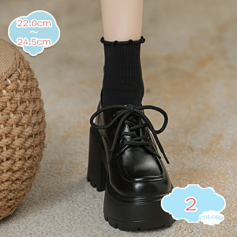 500��OFF�����ݥ� �졼�����å� ���å����ե����ɥ��塼�� �����奢�륷�塼�� ��ǥ����� 12cm ����󥭡��ҡ��� ������ �ץ�åȥե����� �饦��ɥ�...