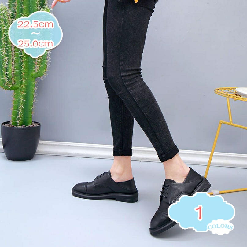 500��OFF�����ݥ� ���å����ե����ɥ��塼�� �졼�����å� �ޥ˥å��奷�塼�� ������ ���ҡ��� ��ǥ����� ���塼�� �����ե��� �׷� ���å���� ������...