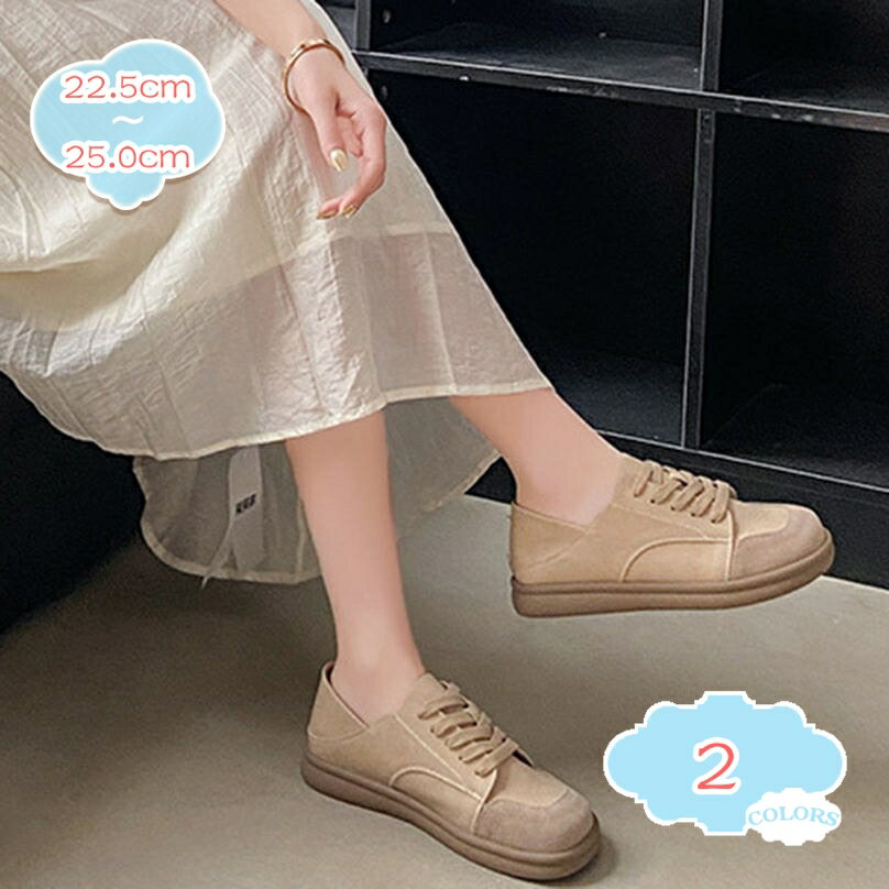 500円OFFクーポン ローファー 厚底 レースアップ ラウンドトゥ 履きやすい 通学 おしゃれ 通気 学生 立ち仕事 レディース オックスフォード フラット 革靴 女子 袴ブーツ カジュアルシューズ 柔らかい 通勤 走れる 女性用 婦人靴 快適 作業靴 shopcp