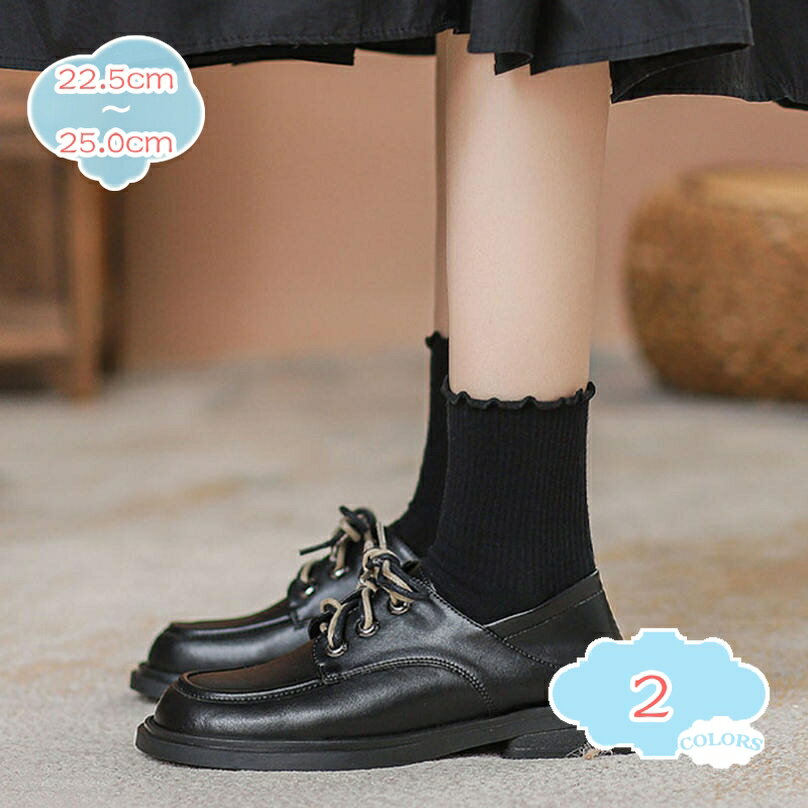 500��OFF�����ݥ� �졼�����åץ��塼�� ������ ���å����ե����ɥ��塼�� ��ǥ����� �׷� �̶з� �̳ط� ɳ�� �� �����奢�� �ե����ޥ� �� �� �� ...