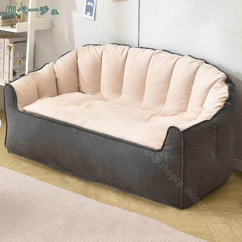 2000��OFF�����ݥ� �ӡ������å���� �� ���С��������� ����ѥ��� ���å���� ���ե� ������� �ӡ������ե��� �°ػ� Ĺ�ػ� �ӡ������ե��� ���å���󥽥ե� ��ޯ�� �İ��� ��ͳݤ� ���ե� ��ӥ󥰥��ե� ���ե� �ʥ����� ����ץ� ������ shopcp