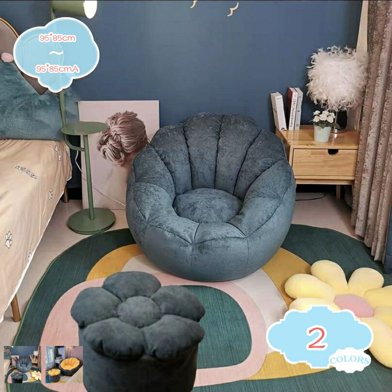 2000円OFFクーポン ビーズクッション ソファーベッド 特大 ビーズ クッション シンプル ビーズソファ 特大 ソファー 2人掛け ソファ おしゃれ シンプ...