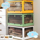 800円OFFクーポン 折りたたみコンテナ フタ付き 強い耐荷重 収納ボックス 蓋付き 大容量 アウトドア 組立簡単 キャンプ 収納ケース 屋外 屋内 家庭用 キャンプ プラスチック 衣類 衣装 車載収納 引っ越し 軽量 折り畳み スタッキング おしゃれ 車 自宅 オフィ shopcp