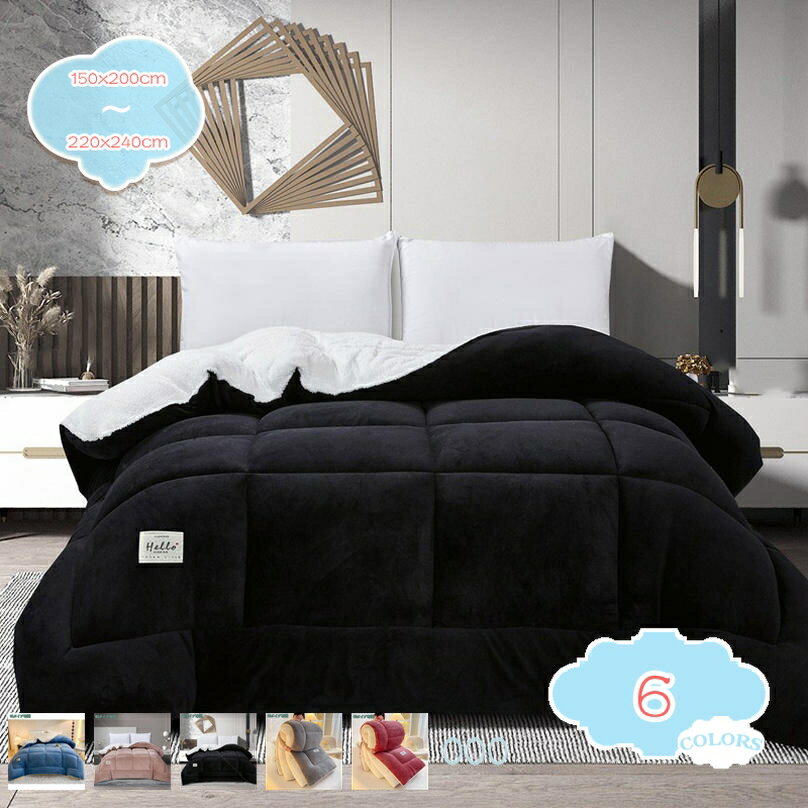 1000円OFFクーポン 布団 掛け布団 シングル 冬 暖い 厚手 蓄熱保温 保湿 静電気防止 フランネル生地 肌触りふわふわ 両面使える 軽量 吸湿発熱 抗菌防臭防ダニ シンプル 洗濯機OK マイクロファイバー フランネル 一人暮らし あったか布団 shopcp