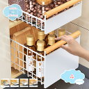 800円OFFクーポン シンク下 収納 スライドラック すきま収納 シンク下収納 調味料ラック シンク下ラック 調味料 食器 洗面台下 収納 調理器具 洗面台下 洗面所 スリム コンパクト 隙間収納 おしゃれ 省スペース クリスマス プレゼント shopcp