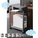 1650円OFFクーポン サイドワゴン キャスター付き サイドラック スリム デスク下 可動棚 キャビネット 収納棚 おしゃれ デスクサイドラック 収納 デスク...