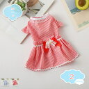 300円OFFクーポン 犬 服 ペット服 ドッグウェア 可愛い タンクトップ 春夏 洋服 犬猫洋服 柔らかい 蝶結び 犬の服 ワンピース キャミソール 小型 中...