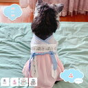 800円OFFクーポン 犬服 ワンピース スカート ドレス リボン 着脱やすい 袖なし 通気性 犬用 ペット用 春 夏 わんこ 用 部屋着 お出かけ わんちゃん ねこちゃん 超小型犬小型犬 おしゃれ 洋服 キャミソール 犬の服ワンピース春夏 お散歩 旅行 shopcp