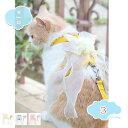 300円OFFクーポン 犬 犬用 ハーネス リードセット シンプル 上品 おしゃれ 犬具 胴輪 小型犬 お散歩 装着簡単 ファッションリード ハーネスリード か...