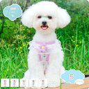 犬 ハーネス かわいい 胴輪 小型犬 リードセット おしゃれ 花模様 レース 拘束感少ない 軽量 調整可能 簡単装着 散歩 お出かけ 歩行補助 子犬 猫 ペット...