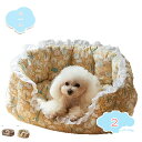 犬 ベッド 春 おしゃれ ペットベッド スクエア型 冬 ふわふわ 洗える 花柄 ペット用ベッド 安眠 ソファー あったか クッション 中型犬 大型犬 ワンちゃん...