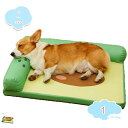 1000円OFFクーポン ペット ベッド おしゃれ スクエア型 ペットベット 春 夏 秋 犬用 猫用 犬用品 猫用品 クッション ペットソファ ペットベッド 犬ベット コットン 可愛い 中型犬 小型犬 洗える 夏用 涼感 軽量 暑さ対策 オールシーズン shopcp