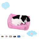 1000円OFFクーポン ペットベッド 犬 ベッド 柔らかい ふわふわ 快適 ペットクッション ネコ いぬ 取り外せるカバー ソファ マット 猫用 犬用ハウス 寝床 スクエア型 通気性いい 通年タイプ 夏用 休憩所 寒さ対策 犬用 マット 洗える 耐噛 shopcp