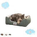 蒸れにくい 犬 ベッド 洗える 犬マット 夏用 ねこハウス ペットベッド クッション ペットマット スクエア型 犬用ベッド 滑り止め 猫 子犬 小型犬に適用 四...