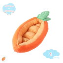 800円OFFクーポン 猫 ベッド ペットベッド もこもこ 小型ペット 犬猫用 ペット用品 柔らかい オールシーズンで使える キャットベッド 滑り止め 取り外し...