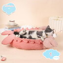 1000円OFFクーポン 可愛風 犬 ベッド猫 ベッド 楕円形 ペットベッド 小型犬・中型犬・大型犬 通気性いい 通年タイプ 中綿増量 傷防止 弾力性 型崩れ防...