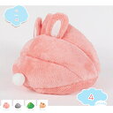 300円OFFクーポン ペットベッド 猫ベッド 犬ベッド 可愛い 暖かい pp綿 洗浄簡単 冬のハウス 防寒対策 防風 防水 傷防止 猫の寝床 丸洗い 滑り止め...