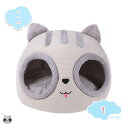 300円OFFクーポン 猫用ハウス 猫 ベッド ドーム型 ペットベッド 犬用ベッド 丸洗い 春夏秋冬 四季 保温防寒 犬 猫 暖かい ペット ネコベッド 猫用ベ...