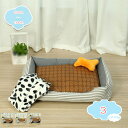 300円OFFクーポン 犬 ベッド猫 ベッド ペットベッド 犬 クッション 猫 クッションペットソファ 高反発 犬 ベッド 大型犬 中型犬 小型犬 老犬 子犬 ...