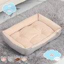 300円OFFクーポン べッド 犬 ベッド ふかふか 通年 中綿増量 洗いやすい ペット ベッド クッション ソファ 犬用 ネコ ねこ 小動物用 丸型 滑り止め...