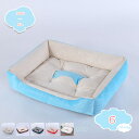 300円OFFクーポン ペットベッド 犬 猫 ベッド クッション ペットソファー スクエア型 箱型ペットベッド ぐっすり眠る ふわふわ 小中型犬ベッド 通気性い...