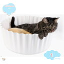 3500円OFFクーポン ペットベッド 丸型 高反発 可愛いベッド 猫 犬 ペットソファー ふわふわ 丸洗い 滑り止め 中型 小型犬 ペットクッション オールシ...