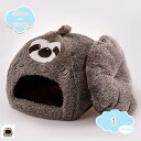 300円OFFクーポン 猫ハウス 密閉式 ペットベッド 猫 ベッド ドーム 犬ハウス小動物に通用する ペットクッション ペット マット 多機能マット ふわふわ ...