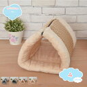 300円OFFクーポン 猫ベッド ドーム型 洗える 小型犬 寝床 かわいい かぼちゃ ペットベッド テントハウス 小屋 ふわふわ 通年 耐噛み もこもこ ぬくぬ...