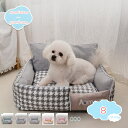 1650円OFFクーポン ペットベッド 犬 ベッド 猫ベッド ペットクッション フワフワ ペットソファー スクエア型 ねこ用ベッド ぬくぬく 保温防寒 もこもこ...