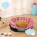 1650円OFFクーポン 猫 ベッド クッション 犬 ベッド ペットベッド ペットソファー 小型/中型犬用 猫用 滑り止め ふわふわ 柔らかい 通年 夏用 防水...