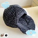300円OFFクーポン 猫ベッド 猫ハウス 猫 クッション ペット ベッド犬 ベ ッド ネコ ベット犬クッションドーム型ベッド 暖かい 寒さ対策 柔らかい 小型...