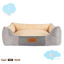 1000円OFFクーポン ペットベッド クッション ペット用ベッド 犬 猫 猫用 犬用 小型用 中型犬用 大型犬用 ペットソファ ペット用品 ペットグッズ スクエア あったか 犬用ベッド インテリア 寝具 滑り止め ペットハウス 季節感なし shopcp