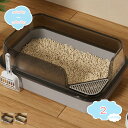 777円OFFクーポン シンプルデザインで洗いやすい猫用トイレ スコップ ステップ取り付き 猫 トイレ シンプルデザイン トイレット 猫トイレ 四角 猫のトイレ 猫用トイレ 洗いやすい トイレタリー キャットトイレ ハウス トイレ本体 おしゃれ 砂の飛び散ら防止 shopcp