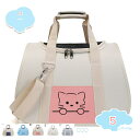 500円OFFクーポン 犬 猫 キャリーバッグ おしゃれ ペット用品 洗える 折りたたみ ショルダー ペットキャリー バッグ 小型犬 2way 軽量 通気性 か...