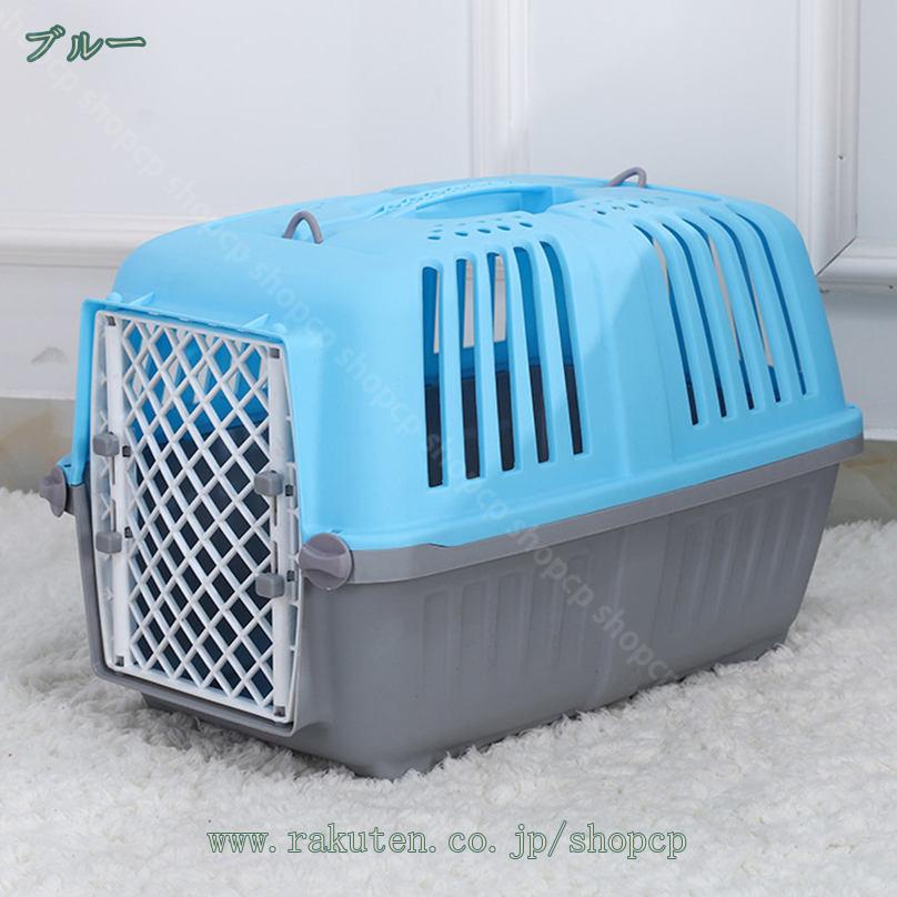 500円OFFクーポン ペットキャリー 猫 キャリー 超小型犬 猫用 おでかけ 通院 散歩 ...