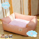 500円OFFクーポン ペットベッド 犬 ベッド 猫ベッド ペットクッション ふわふわ 猫ハウス 長方形 ペットソファー 暖かい 保温防寒 もこもこ 暖かい 滑り止め 小型犬 中型犬 四季通用 エアコン対策 洗える 寝床 通気性いい 休憩所 廊下 shopcp
