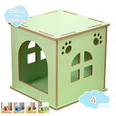 777円OFFクーポン 犬猫ベッド ねこベット もこもこ 犬用品 ふんわり ペットマット キャットソファ 柔らか モフモフ 保温布団 にゃんこハウス 暖かい やわらか うたた寝ハウス 愛犬愛猫 寒さ対策 洗える 小型ペット 犬猫用 ペット用品 shopcp