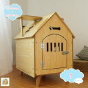 300円OFFクーポン 犬猫ベッド ねこベット もこもこ 犬用品 ふんわり ペットマット キャットソファ 柔らか モフモフ 保温布団 にゃんこハウス 暖かい や...