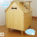 1650円OFFクーポン ドッグハウス 北欧風 子犬 小型犬 中型犬 犬小屋 清新な もこもこ 通気性 ナチュラル 健康に優しい 可愛い オールシーズン用 犬ベッド 寝心地よい 猫ベッド 快適 丸洗い 子猫 あんしん感 オシャレ 大型犬 気持ちいい shopcp