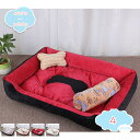 777円OFFクーポン 犬 ドライブベッド ペット用ドライブシート 後部座席 軽自動車 柴犬 2way エアコン部屋用 ペットベッド ふみふみ猫ベッド クッション ふわふわ暖かい 通年 洗える 床暖対応滑りにくい裏生地 小型犬 中型犬 大型犬 shopcp