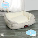 800円OFFクーポン ペットソファ 室内用 車用 多機能 耐噛み マット 猫用 ペット用品 寝床犬用カー用品 軽い 小型犬/中型犬/大型犬車用ベッド 後部座席 多頭 クッション ペット ベッド 中型犬 犬 猫 ドライブベッド アウトドア カー用品 shopcp