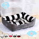 300円OFFクーポン 犬ベット 犬用 猫用 室内用 車用 犬ベッド 車載用犬ベッド 犬マット ペットマット 洗える ペットベッドクッション 大型犬 多頭用 老...