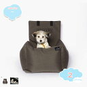 1000円OFFクーポン ペットキャリー ドライブ ベッド 車載 車載用 ドライブボックス ネコ 犬 ふかふかドライブベッド 犬猫用 ペット 飛び出し防止リード...