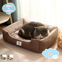 300円OFFクーポン ワッフル柄 おしゃれ ペットベッドクッション 車載用犬ベッド 犬マット 座席保護 ペットマット 洗える 大型犬 多頭用 老犬 滑り止め ...
