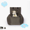 800円OFFクーポン 犬 車ドライブボックス ペットベッド 車用ペットシート ペットキャリーバッグ ドライブボックス ドライブベッド ドライブ ベッド お手入れ簡単 飛び出し防止 車載 ペットソファ いぬ イヌ ドライブ用品 ペット用品 旅行 shopcp
