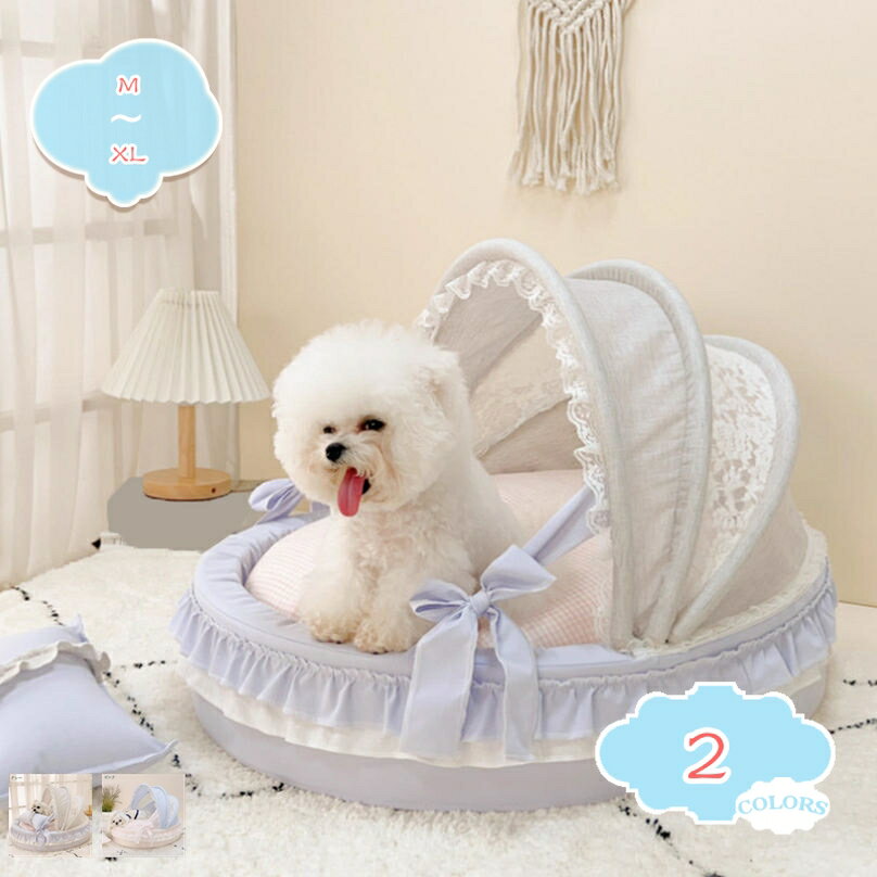 1000円OFFクーポン ドーム型 ペットベッド 犬 猫 ベッド 夏 冬 おしゃれ ハウス テント 丸洗い ペット ふわふわ 犬用ベッド ネコベッド ドームベッド 折りたたみ 洗える 室内 いぬ ねこ 小型犬 猫 テント ペットテント 小さい ケージ用 可愛い shopcp