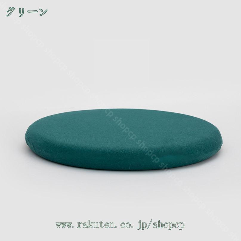 500円OFFクーポン ダイニングチェア 座布団 クッション 2枚セット ラウンド 円形 チェアパッド 座面クッション シート チェア 洗える 丸型 椅子用 丸形 フロア 無地 お尻が痛くならない 通気性 北欧 シンプル おしゃれ フロアクッション shopcp [3]