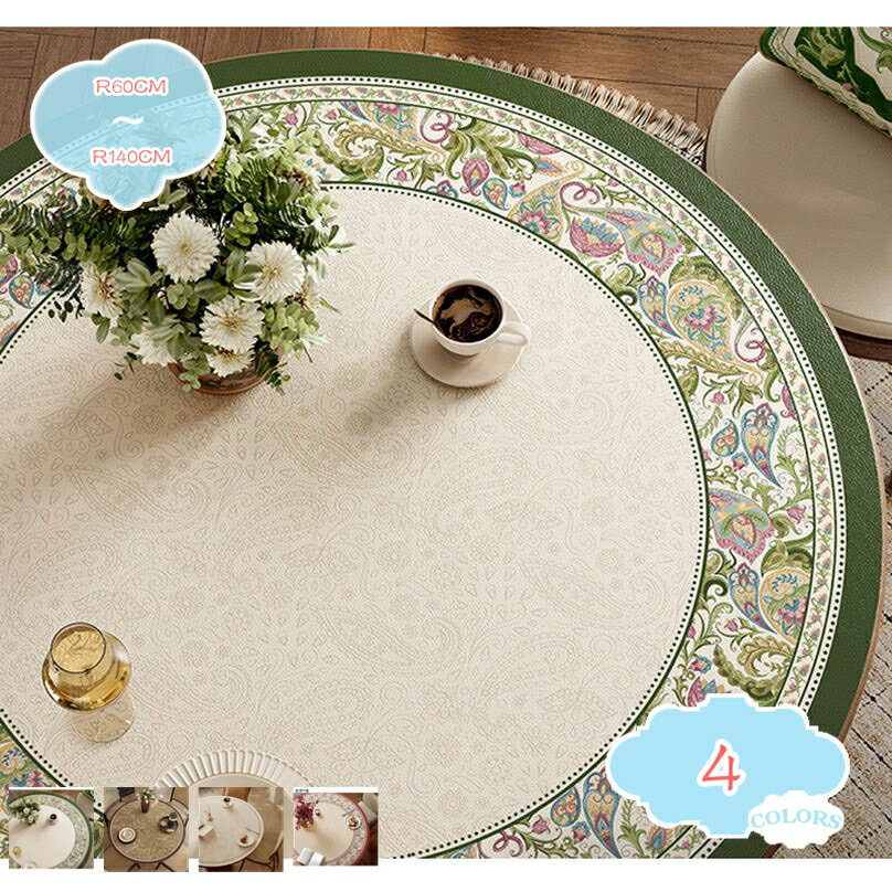 Table Runners - 耐熱 テーブルクロス 円形 滑り止め 防水 防油 テーブルマット 撥水 撥油 汚れ防止 傷防止 家庭用 オフィス用 業務用 おしゃれ 可愛い 食卓 デスクマット 台所 拭ける 大判 shopcp