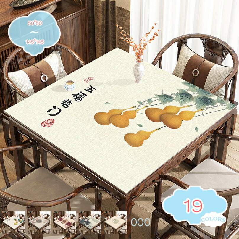Table Runners - テーブルクロス 撥水 おしゃれ エスニック PU生地 中華風 テーブルマット 滑り止め 食卓 デスクマット ダイニングテーブル飾り 撥油 耐熱 汚れ防止 傷防止 防水 食卓カバー 家庭用 オフィス shopcp