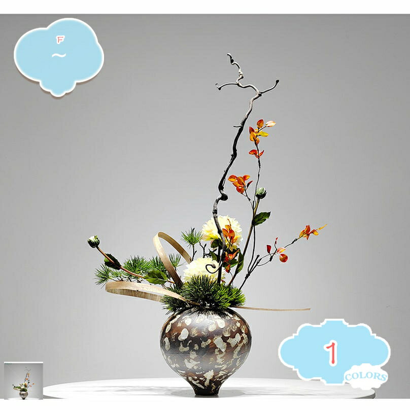 For Congratulation - 2000円OFFクーポン 造花 テーブルセンターピース 卓上装飾 新中式スタイル 置物 室内 インテリア 茶室 人工観葉植物 和モダンな空間演出 長期間美しい ホテル オフィス 応接間用 生け花 フラワーアレンジメント shopcp